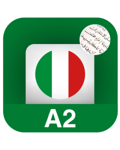 Italiano per stranieri A2 (Elementare) - Arabo